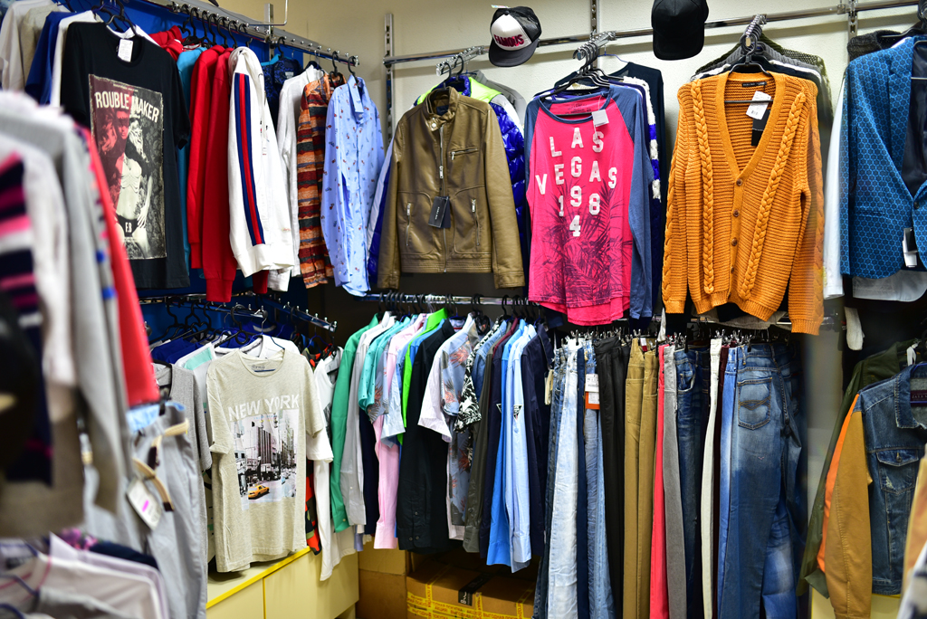 Дешевые Магазины Одежды В Москве
