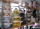 Посуда, аксессуары для кухни, фильтры для воды в Орше, Фото 8