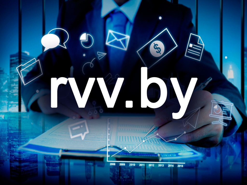 Продам доменное имя rvv.by