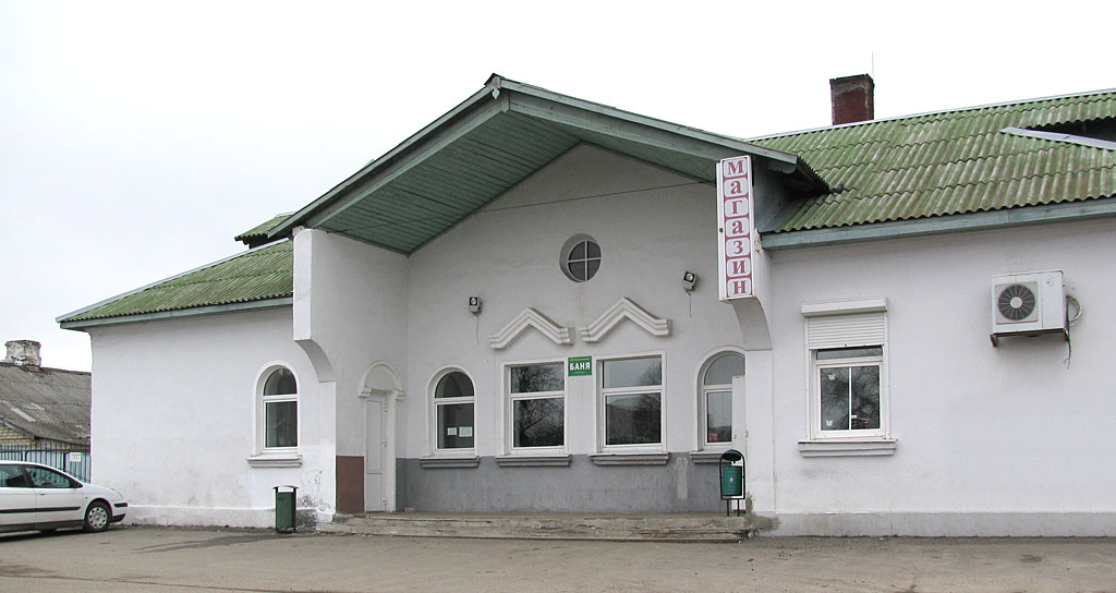 Орша, Баня и сауна в районе ж/д вокзала