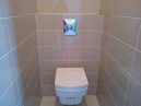 Ремонт ванной комнаты под ключ в Орше, Фото 10