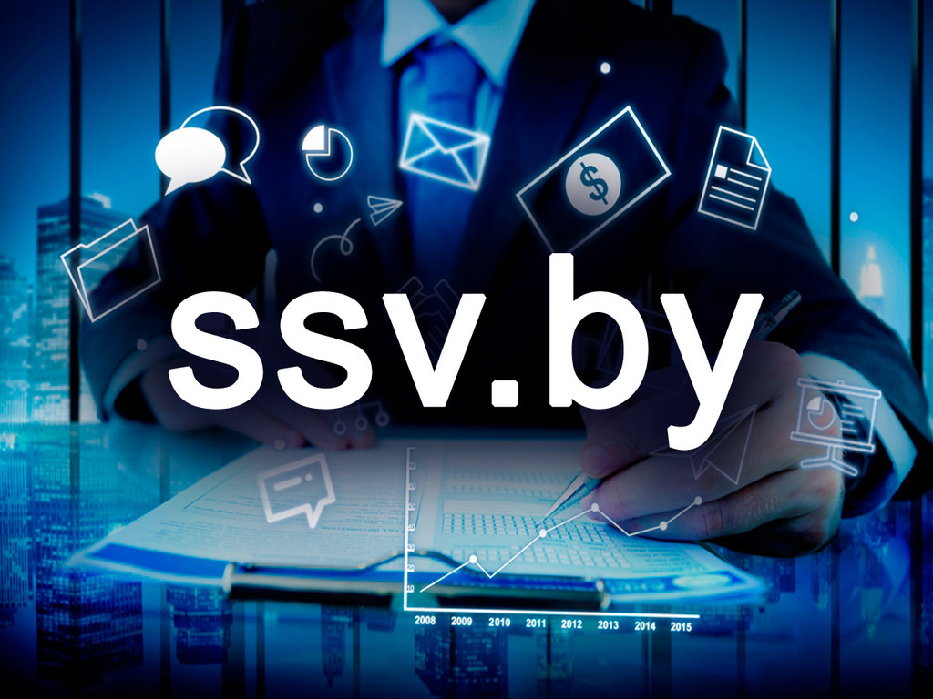 Продам доменное имя ssv.by