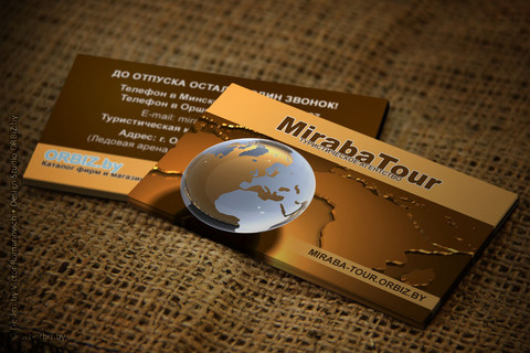Визитка турагентства «Miraba Tour»