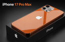 купить iPhone 17 Pro Max